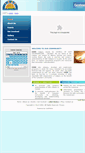 Mobile Screenshot of cosocalgary.com